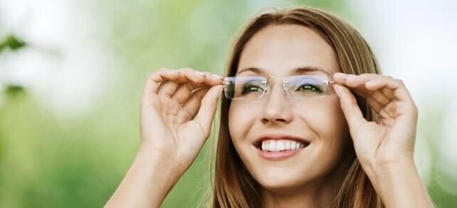 As lentes axudan a mellorar a visión coa miopía e a mirada
